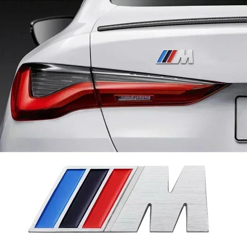 83 мм 3D Алюминиевая Наклейка-Значок на Автомобиль Для BMW M E81 E82 E88 E90 E91 E92 E93 F30 E60 E61 GT F10 F11 F18 E63 E64 E68 F03 F04 F15