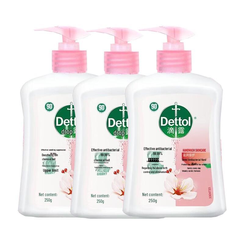 Dettol Увлажняющее антибактериальное жидкое мыло для рук