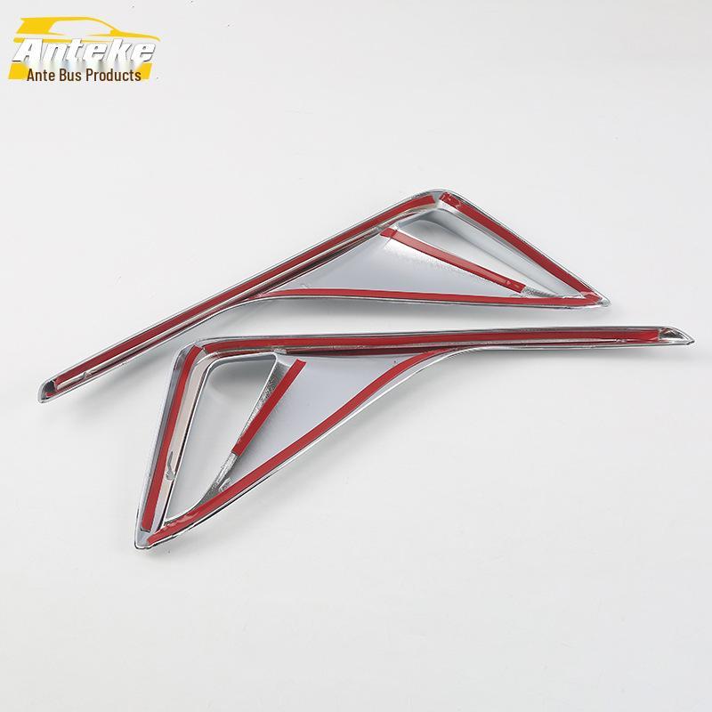 Декоративная накладка на задний противотуманный фонарь для автомобиля 18 CHR