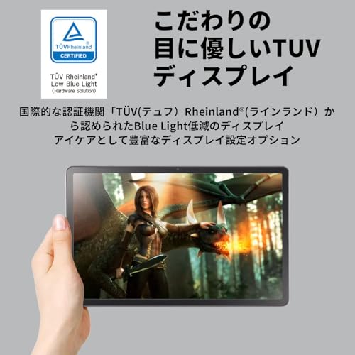 Планшет NEC LAVIE T11 11,45 дюйма модель с Wi-Fi Android 14 Snapdragon685 6 ГБ 128 ГБ LED ЖК-дисплей с широким углом обзора Лунный серый tab11203