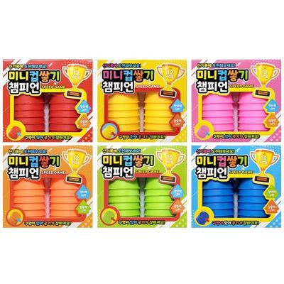 Mini Cup Stacking Champion 18 шт., Mini Cup Stacking Champion (18 штук), Корейские детские товары