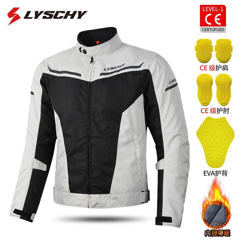 Mens Winter Motorcycle Riding Jacket Windproof Warm Protective Gear Bikers Large Sizes Available