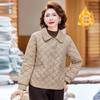 Medium Velvet Padded Jacket, Fashionable New Padded Jacket, Middle-aged and Elderly Top, Short Light Padded Jacket for Women