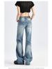Женские джинсы клеш с низкой посадкой в стиле ретро - Коллекция Весна/Осень 2025, Универсальный свободный крой, Прямые штанины, Длина в пол.