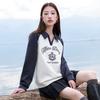 Женский свитшот Sancai большого размера с цветными блоками и воротником поло