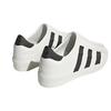 adidas Оригинальные AdiFOM Superstar Резиновые Спортивные Низкие Кеды для Скейтборда Унисекс Белые HQ8750