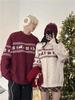 Унисекс рождественский свитер с узором Fair Isle, круглый вырез - Осенне-зимний свободный вязаный пуловер