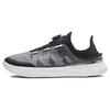 Slipspeed Trainer Comfortable Durable Low-Top Running Shoes Women Sneaker Black 3027812-001