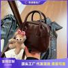 Small Bag Women's Autumn and Winter Retro New Versatile Fashion Shoulder Messenger Bag Work Small Bag
