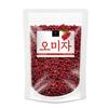 Pure Young Schisandra Schisandra, Dried Schisandra Chinensis, Mungyeong Schisandra Chinensis, 300g, 1 piece,Korean Health Food
