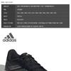 Adidas Футбольные бутсы Футзальные бутсы Ie7498 Copa Pure 2 League Tf