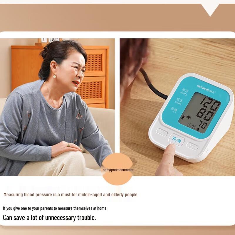 Hezheng Health Gift Box