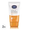 Tone Up Sun Cream SPF40 PA+++, 50ml, 2 Units