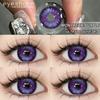 1 Pair Korean High Quality Lenses Colored Contact Lenses for Eyes Purple Eye Lenses Soft Colored Cosmetics Pink Lenses