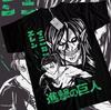 Unisex Attack On Titan Season 4 Eren Tatakae, AoT Anime, Eren Yeager T-Shirt