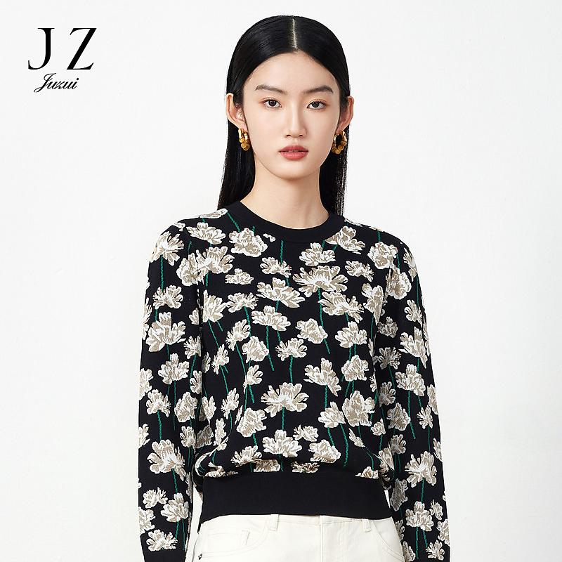 JZ Jiuzi Peony Flower Women's Spring New Knitted Sweater