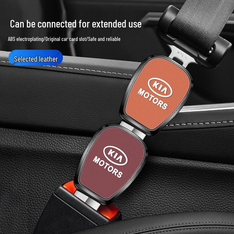 Удлинитель ремня безопасности Kia для Sportage, K3, K2, K4, K5, KX7, KX5
