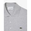 Lacoste Мужская рубашка-поло Slim Fit BASIc Ph6348 54 г CCA q2nPh6348 54 гCCA