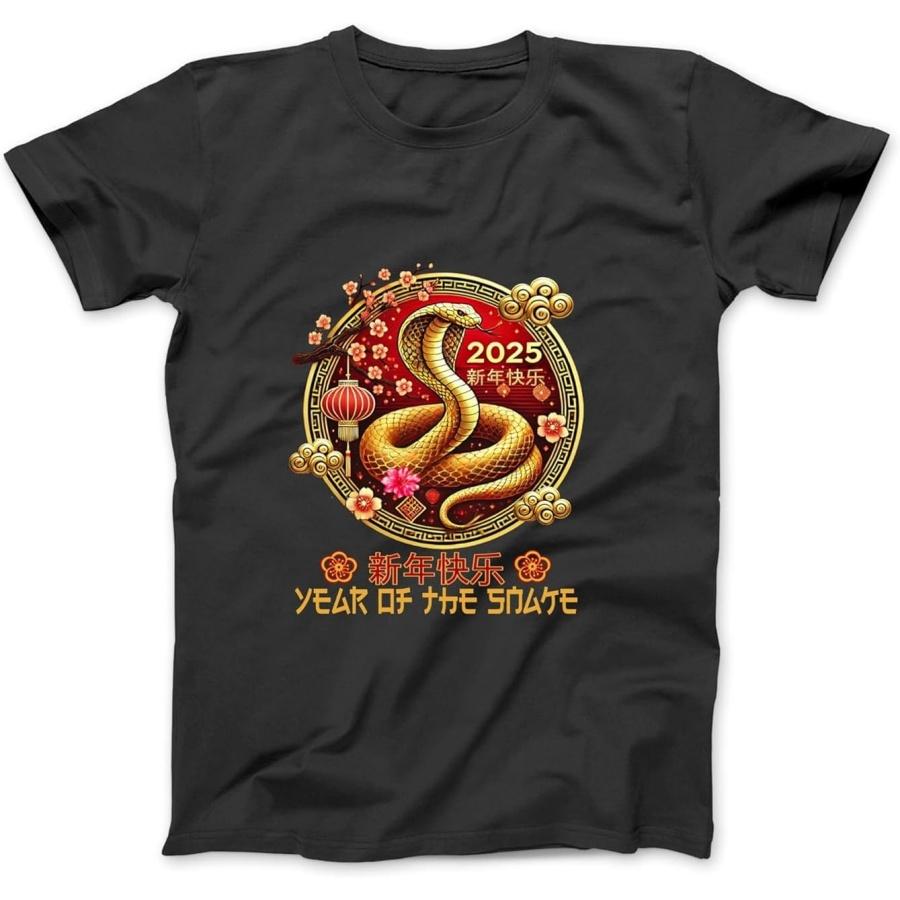 Chinese New Year Snake 2025 Lunar New Year of The Snake 2025 Long Sleeve, T-Shirt, Sweatshirt, Hoodie for Men Women Kids Made in Canada Black