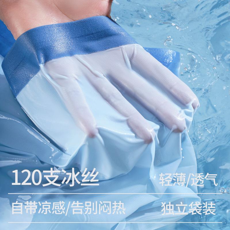 Мужское нижнее белье большого размера дышащее быстросохнущее трусы с плоским углом летнее прохладное ледяной шелк нижнее белье для мужчин