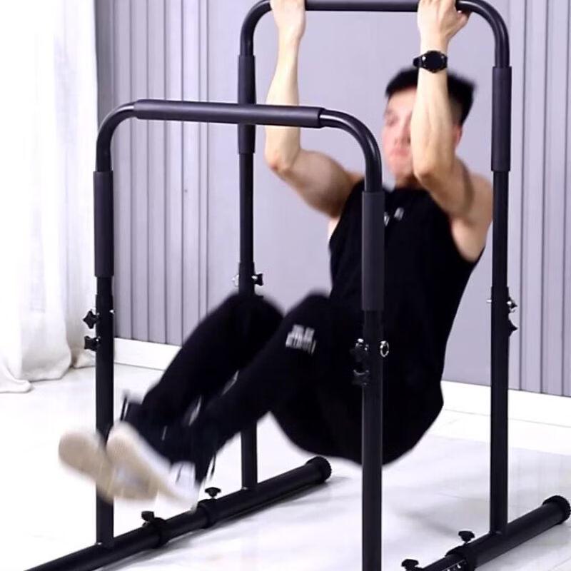Adjustable Indoor Parallel Bars & Push-up Stand