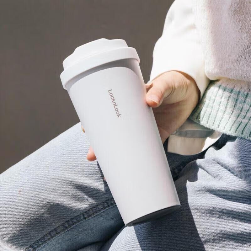 Lock&Lock 550ml Insulated Coffee Mug with Pop-Up Lid