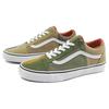 Vans Old Skool Series Comfortable Breathable Low-Top Skate Shoes Unisex Sneakers Green VN0009QH448