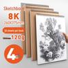 Portable A4 Sketchbook for Art Students - 16K/32K Sizes for Drawing & Sketching