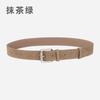 Wind Leather Belt Lady Premium Pants Decorative Belt Lady