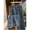 Spring Retro Leopard Print Diamond Wide-leg Jeans Women's High Waist and Thin Floor-mopping Trousers