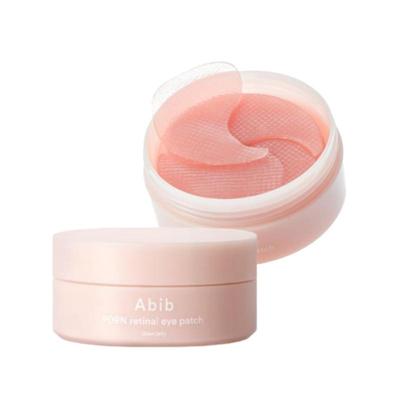 Патчи для глаз с ПДРН и ретиналем Glow Jelly 60 шт. (30 пар)