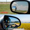 2 Pcs Frameless Blind Spot Mirrors for car, Universal Rear, Wide Angle Blind Spot Eliminator with Box Packaging, Glass Convex Rear View Mirrors for