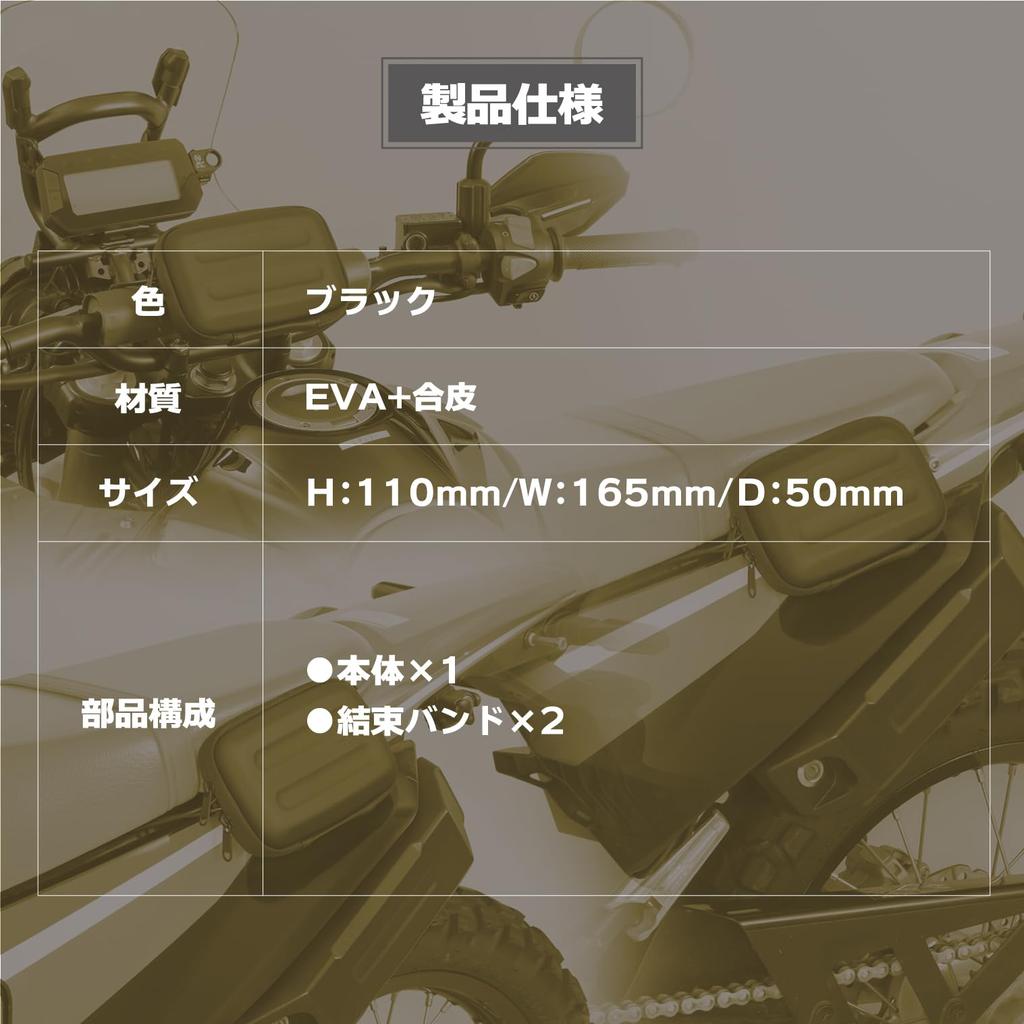 Чехол Tanax ETC MF-4751 черный