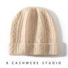 Cashmere Women's Hat for Winter Warm Soft Cashmere Beanies Bonnet Slouchy Street Skullies for Girl