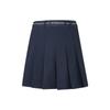 Однотонная плиссированная спортивная юбка Женские юбки Цвет морской волны A11W335301F-DB