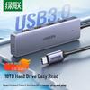 Ugreen USB-C концентратор на 4 порта USB 3.0