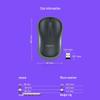 Беспроводная мышь Logitech M186