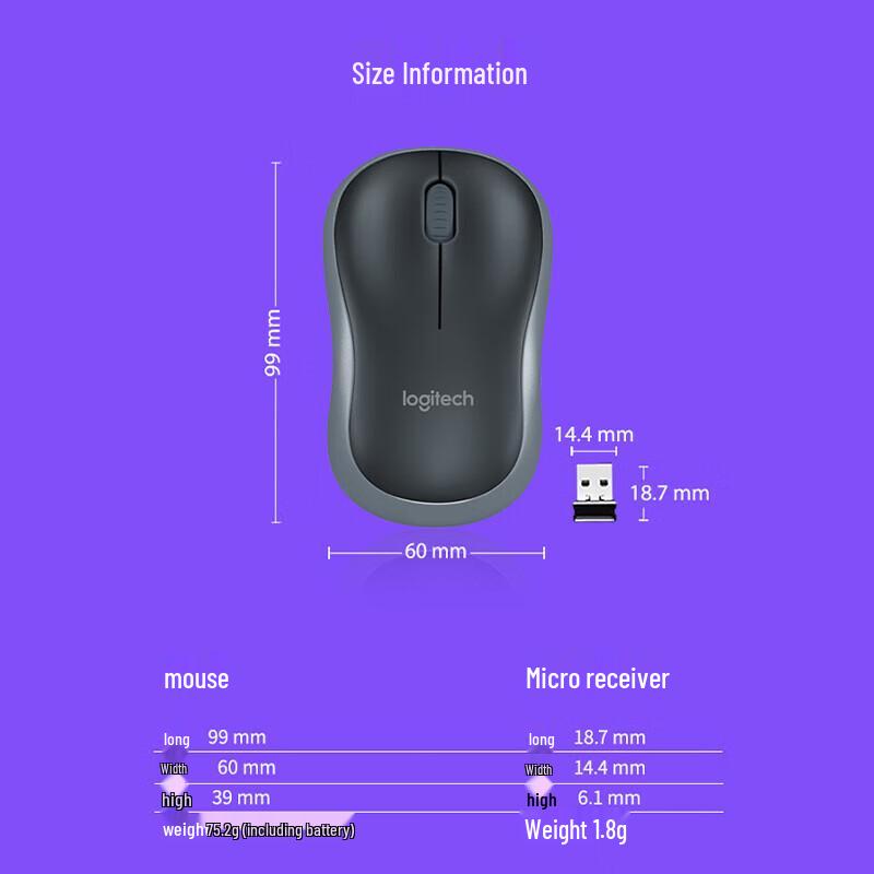 Беспроводная мышь Logitech M186