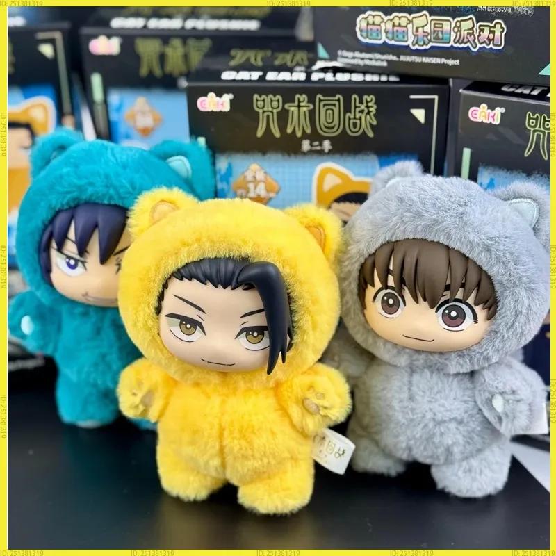 Новинка в наличии Оригинальный Eaki Jujutsu Kaisen Сезон 2 Кошачий парк Вечеринка Годжо Сатору Плюшевая кукла-подвеска в слепой коробке Коллекционная модель