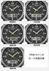 Casio PRO TREK Climber Line Радиоуправляемые солнечные часы PRW-51Y-1JF Мужские Черный Биопластик