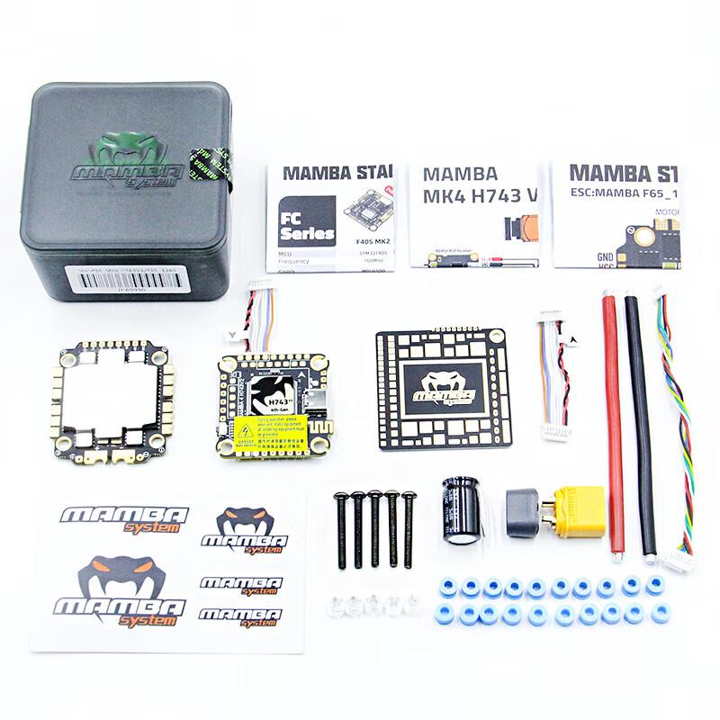DIATONE Mamba H743V2 FPV Flight Controller & F55 4-in-1 ESC Stack