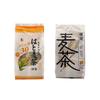 Japan Harada Seicha Hitachiya Honpo 1 Teabag (30 Bags) Pearl Barley Tea / Coral Barley Tea