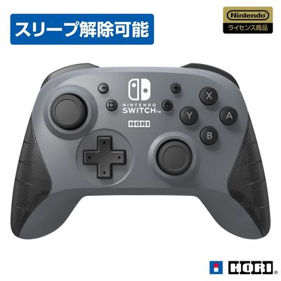 Официальный лицензионный продукт Nintendo Wireless Hori Pad для Nintendo Switch, серый — совместим с контроллерами Nintendo Switch