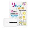 Мобильный роутер с 10 гигабайтами, пригодными для использования в течение 1 года, без контракта, без ежемесячной дополнительной платы за гигабайты, функция включена Мобильный роутер [Recharge WiFi] Япония, год,