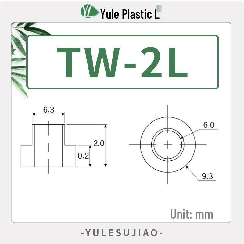 Nylon Insulating T-Type Plastic Washer for Transistor