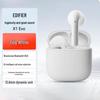Edifier X1 EVO Полностью беспроводные Bluetooth-наушники