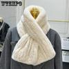 Versatile Thickened Warm Plush Scarves Women's Solid Color Double Side Simple Faux Fur Mid-length Scarf