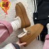 Internet Celebrities Anti-skid Heightened Thick-soled Snow Boots Women's Winter Piled and Thickened 2025 New One-pedal Thermal Cotton Shoes