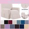 Элегантный однотонный водонепроницаемый эластичный чехол для кресла-реклайнера с прочной защитой мебели