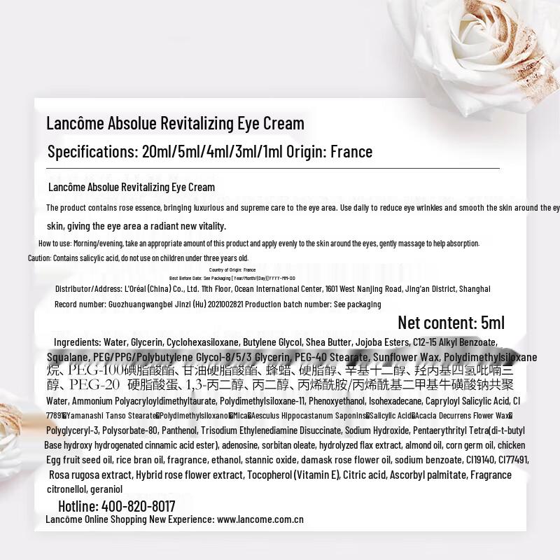 Крем для кожи вокруг глаз Lancôme Absolue Revitalizing 5 мл Дорожный формат